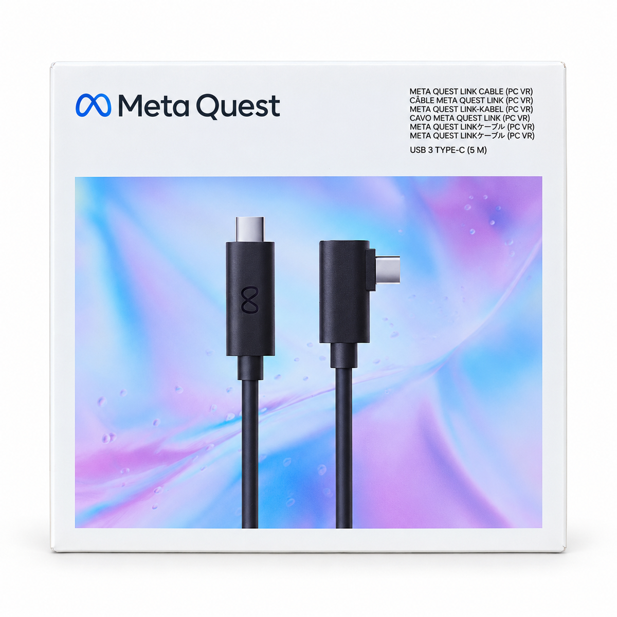 Meta Quest Link Cable 16ft retail packaging